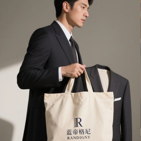 呵护交付